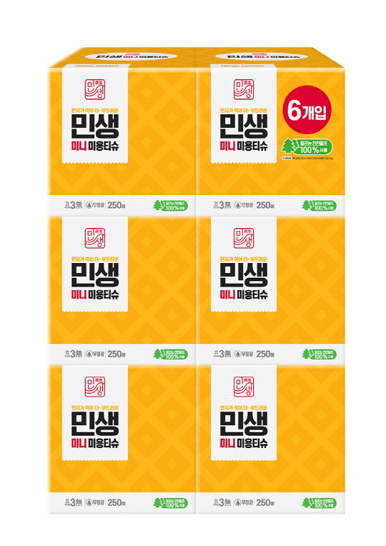 이마트24가 민생 미용티슈 2종을 선보인다. <이마트24 제공>